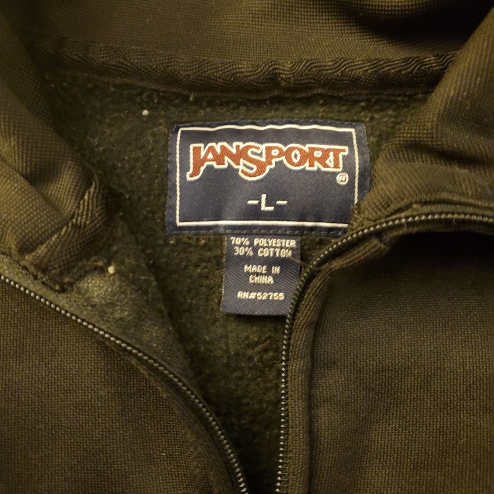 The College of New Jersey full zip warmup jacket - Picture 2 of 3